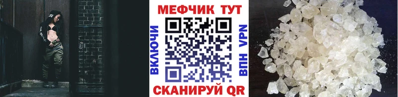 АМФЕТАМИН Питкяранта