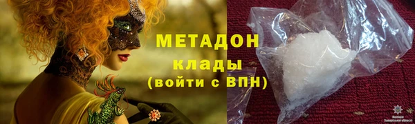 скорость mdpv Лабытнанги