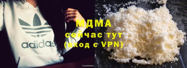 дурь Ладушкин