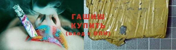 метадон Лагань