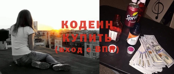 скорость mdpv Лабытнанги