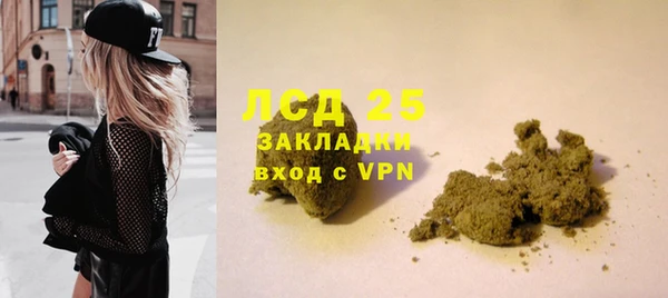 скорость mdpv Лабытнанги