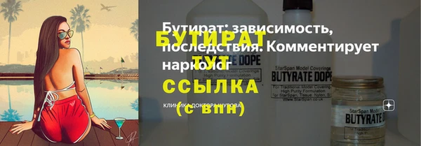 скорость mdpv Лабытнанги