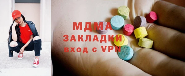 скорость mdpv Лабытнанги