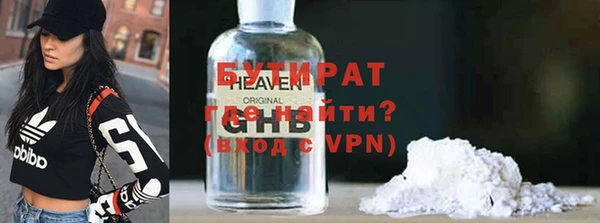 скорость mdpv Лабытнанги