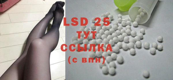 скорость mdpv Лабытнанги