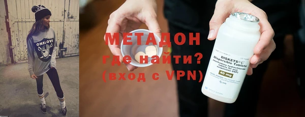 скорость mdpv Лабытнанги