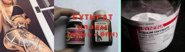 скорость mdpv Лабытнанги