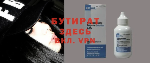 скорость mdpv Лабытнанги