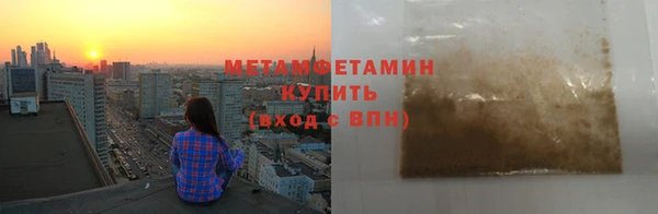 дурь Ладушкин