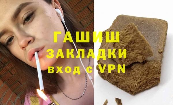 дурь Ладушкин