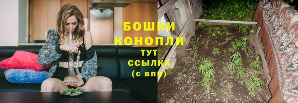 скорость mdpv Лабытнанги
