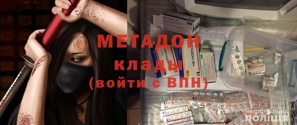 дурь Ладушкин