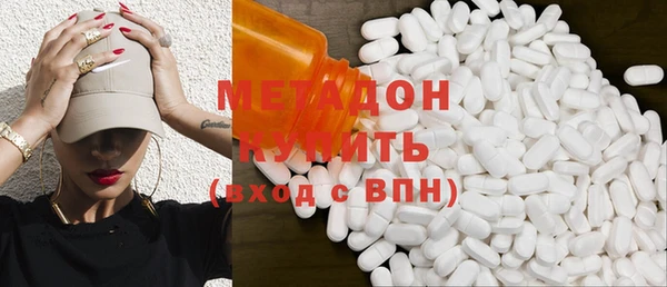 дурь Ладушкин