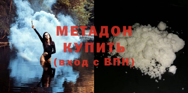 дурь Ладушкин