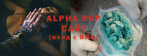 дурь Ладушкин