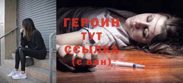 метадон Лагань