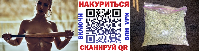 закладки  Питкяранта  Марихуана планчик 